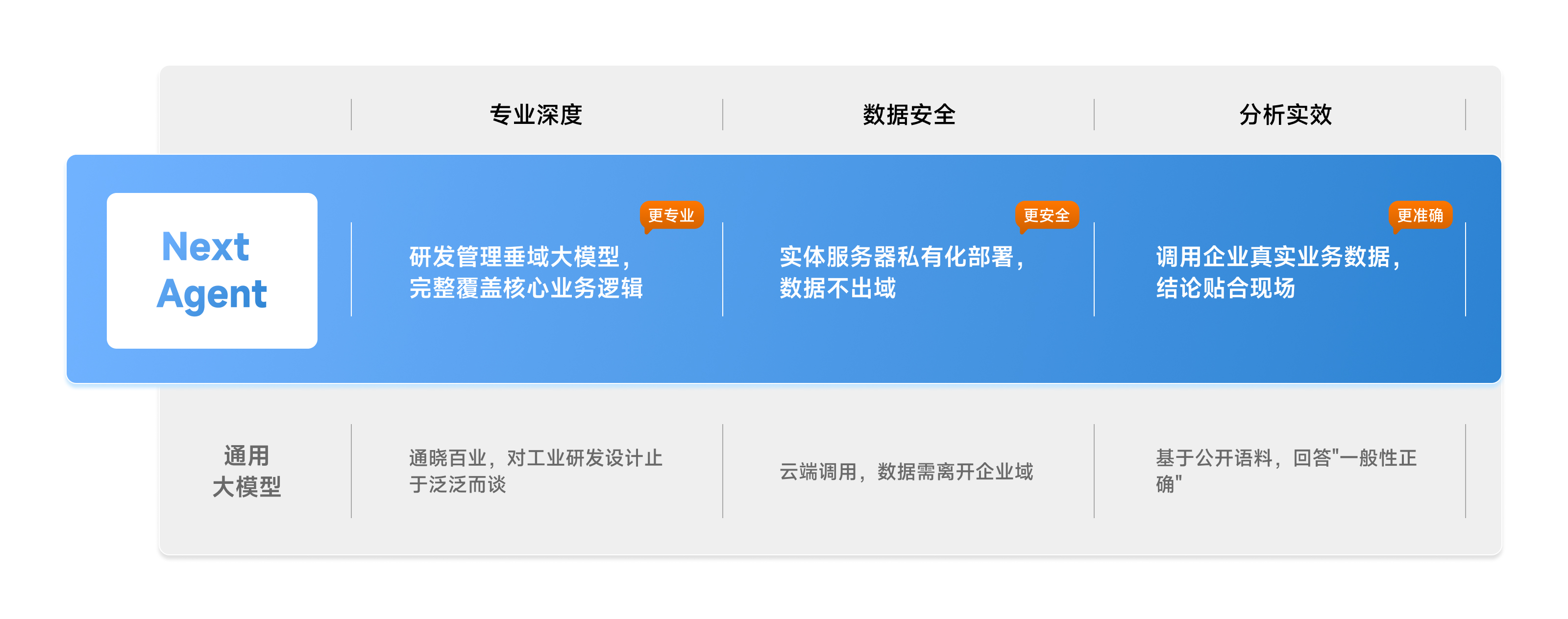 微信图片_20261021091107_289_146.jpg