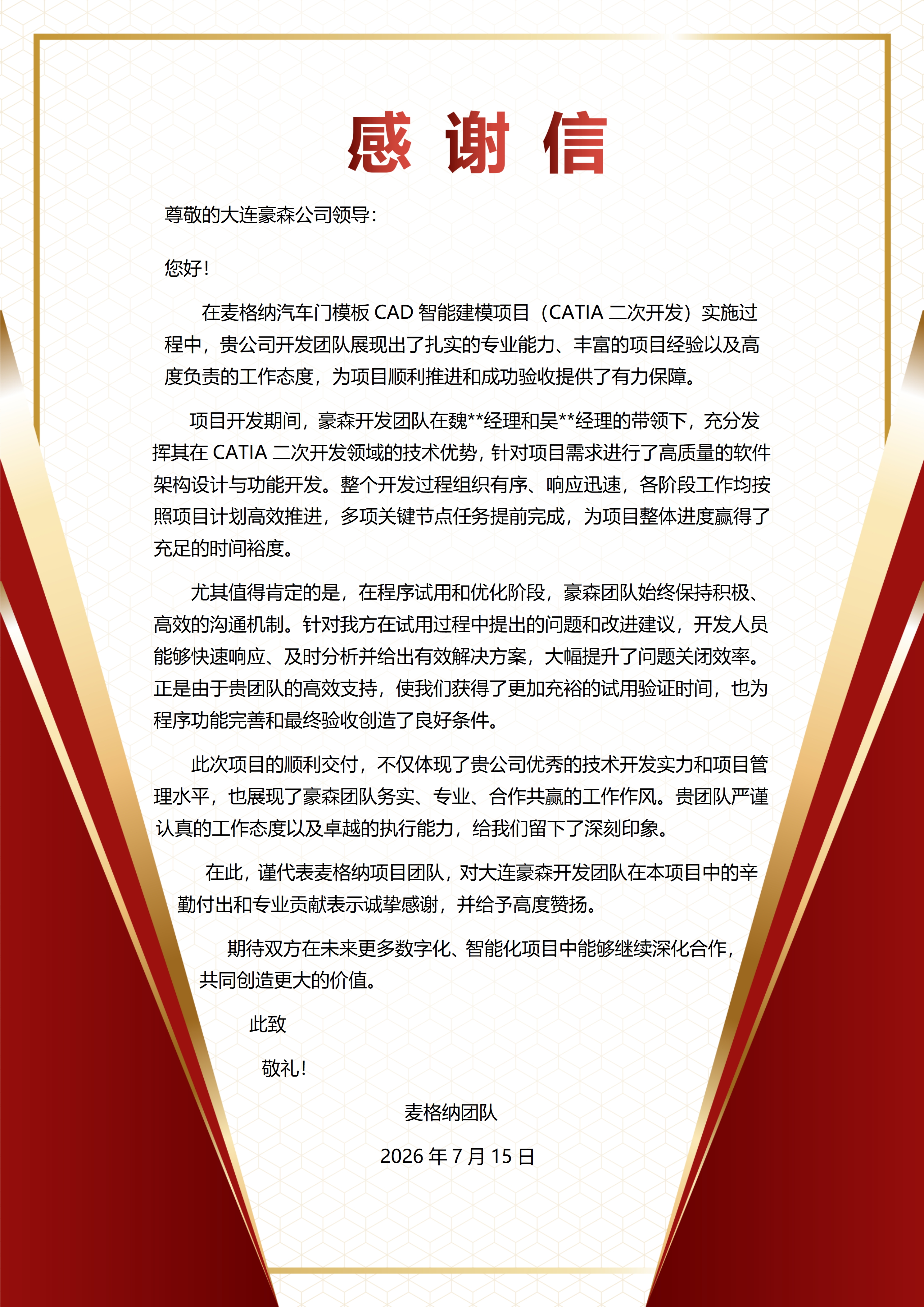 配图1-oztU.png