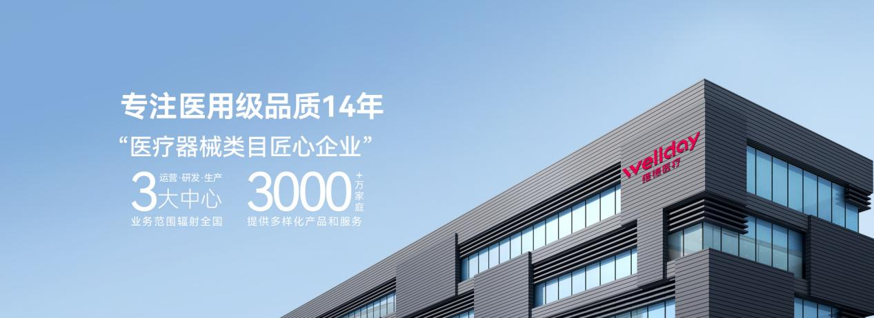 配图2-TKCC.png